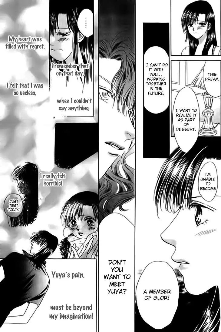 Angel Voice Chapter 23 23